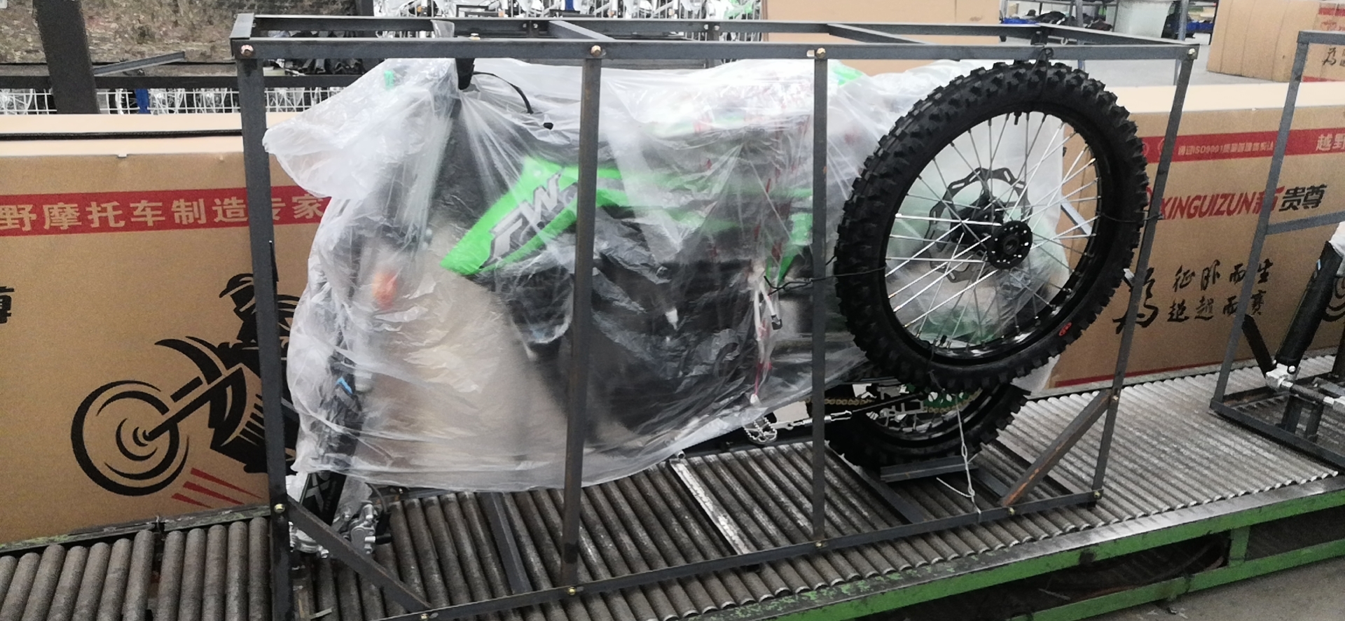 Super New 450cc Enduro motorcycle