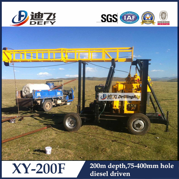 XY-200F Trailer Mounted Hydraulic Water Well Drilling Rig 200m