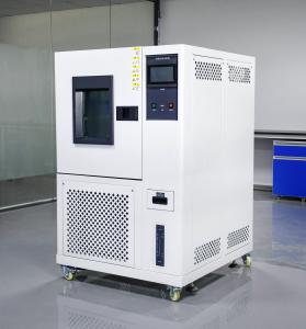 China Temperature Humidity Environmental Drug Storage Stability Test Chamber Pharmaceutical on sale