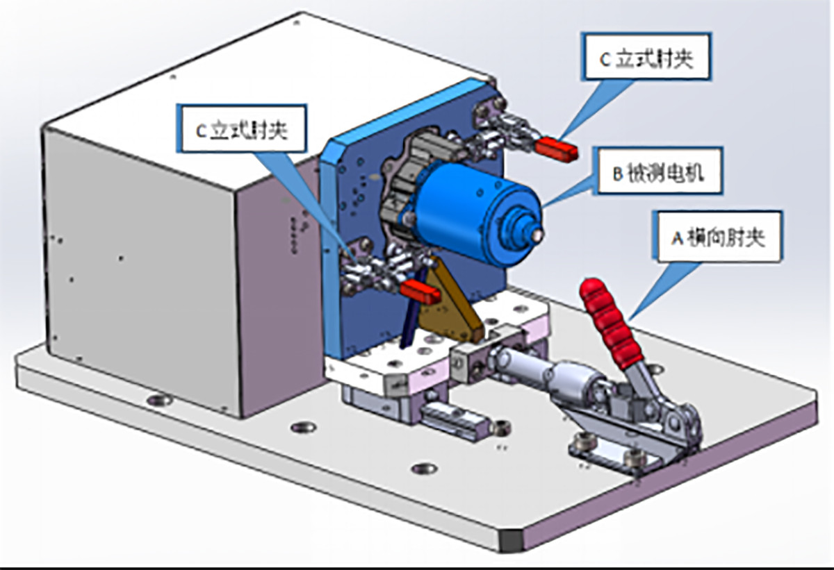 No Load Motor Test System Automatic Motor Testing Equipment