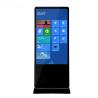 Buy cheap 43inch Factory Direct To Sell Led Display Stands Display Stand Rotating from wholesalers