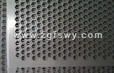 Perforated Metal Mesh