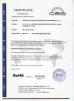 GODOX PHOTO EQUIPMENT CO.,LTD. Certifications
