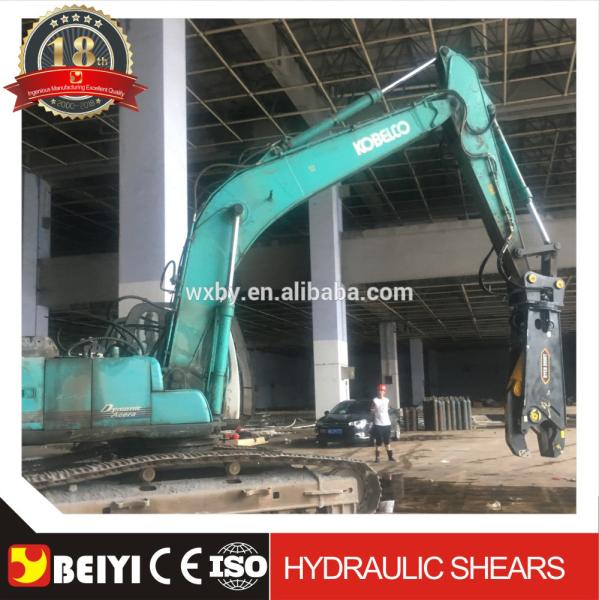 BEIYI BY-CS250RT multifunctional excavator hydraulic scrap steel shear for 6-50T
