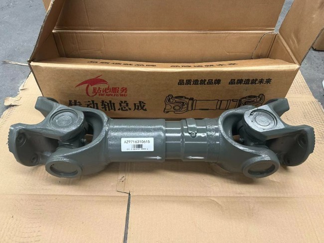 Propeller Shaft AZ9716310615 HOWO Truck Parts 615mm