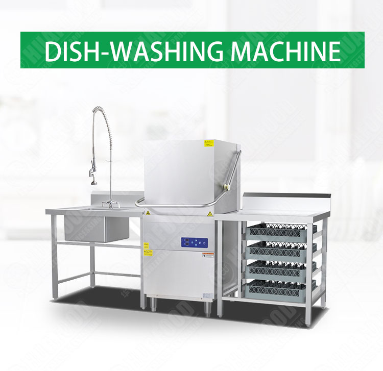 Vertical Low Cost China Dishwasher Manufacturers Hotels