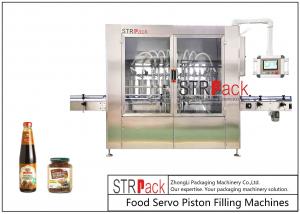  Servo Motor Driving Linear Piston Filling Machine For Shiitake Mushroom Sauce Manufactures