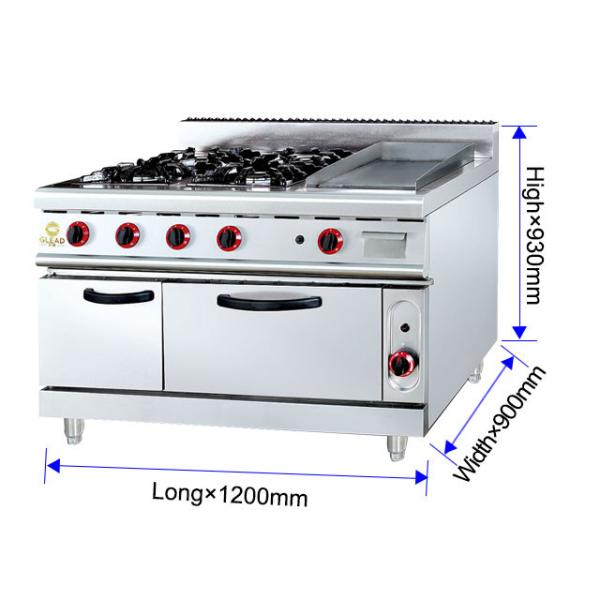 Commercial Grade GH-999A Restaurant Cooking Equipment 205kg Lighter Weight 27Kw