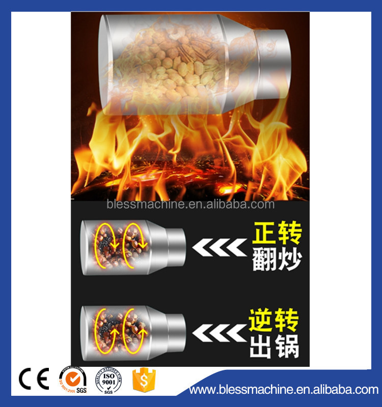 Super Performance Commercial Peanut Cashew Nut Roasting Machine The Ultimate Solution