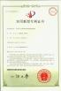 Jiangsu Wulong Machinery Co., Ltd Certifications