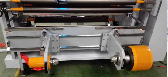 High Speed Slitting And Rewinding Machine For Fast And Accurate Label Cutting Sheet Metal Slitting Machine 550