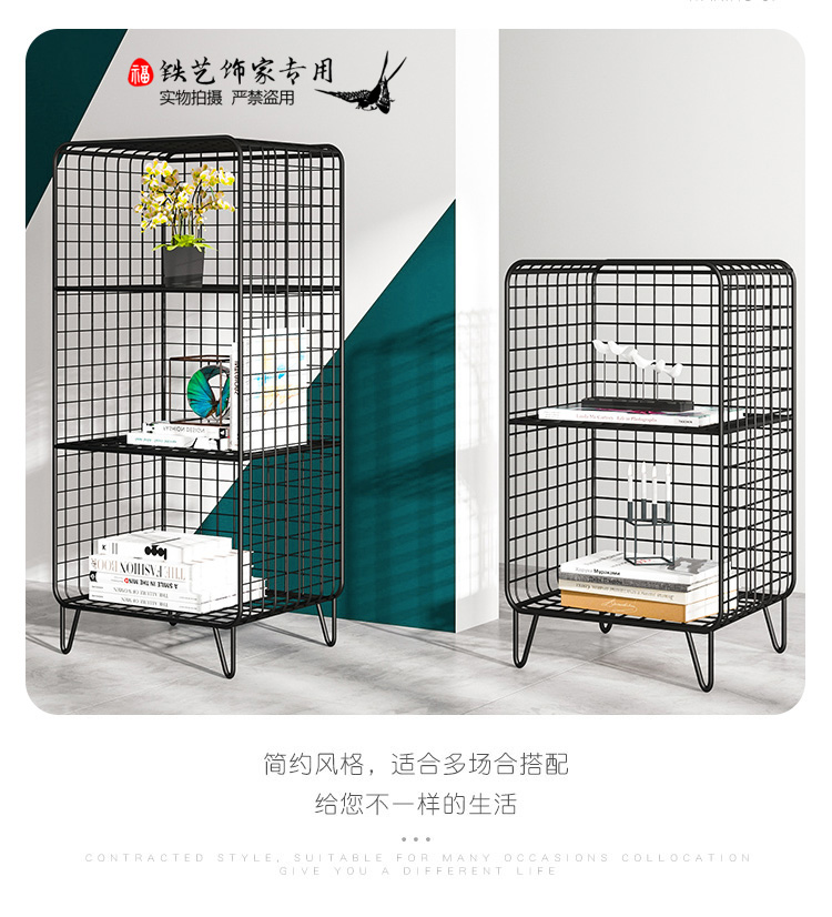 Five Tier Decorative Metal Bookcases , Rustproof Wire Mesh Bookcase
