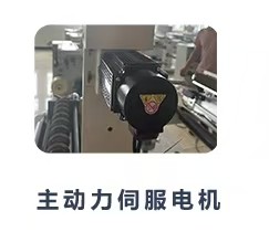 Intelligent Circular Slitting And Rewinding Machine For Label Cutting Needs 120m/mim