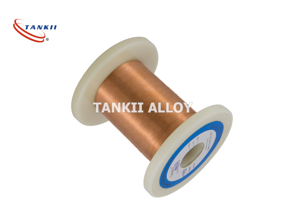 5mm CuNi1 Copper Nickel Alloy Strip Bright Surface Resistance Wire