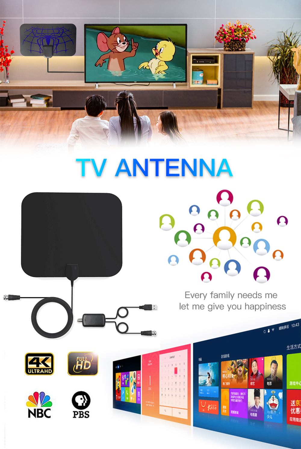 HD UHF Digital TV Antenna with Booster Amplifier and Connect Type F Male/IEC Male