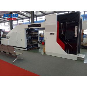 5 Ply Corrugated Flute Laminator Machine Three In One Automatic High Speed