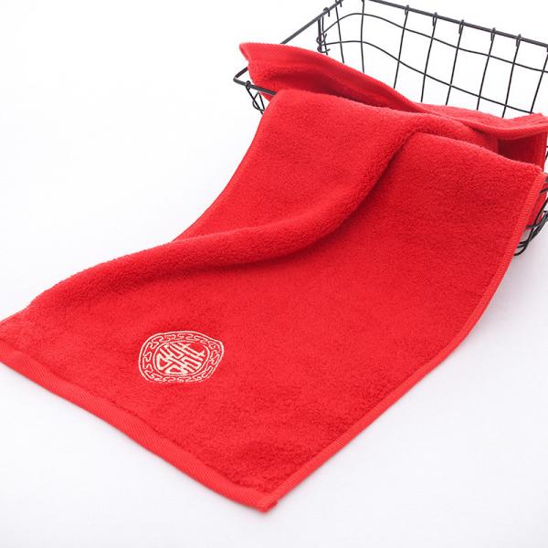 Soft Knitted Cotton Face Towels for Wedding Embroidered Word Absorbent and