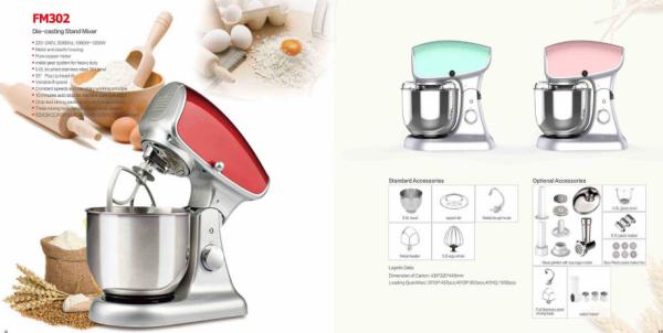 Rotary switch Bowl-lift design stainless steel Skid-resistant feet Stand Mixer