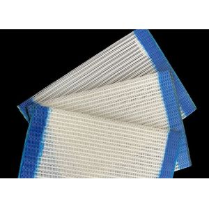 China Polyester spiral mesh conveyor belt for sludge dewatering fabric used for drying food and paper on sale