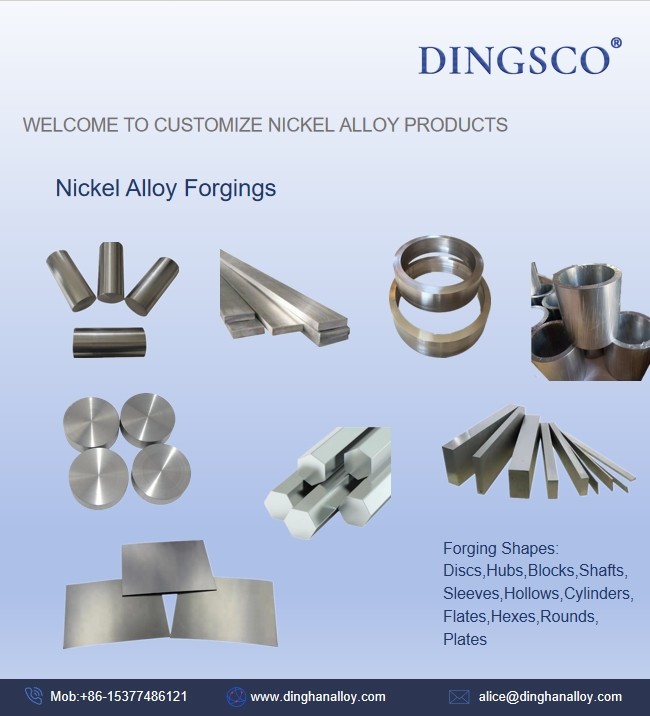 Heat Treatment Nickel Alloy Forged Metal Rings Incoloy 825/925/800 For Nuclear Industrial