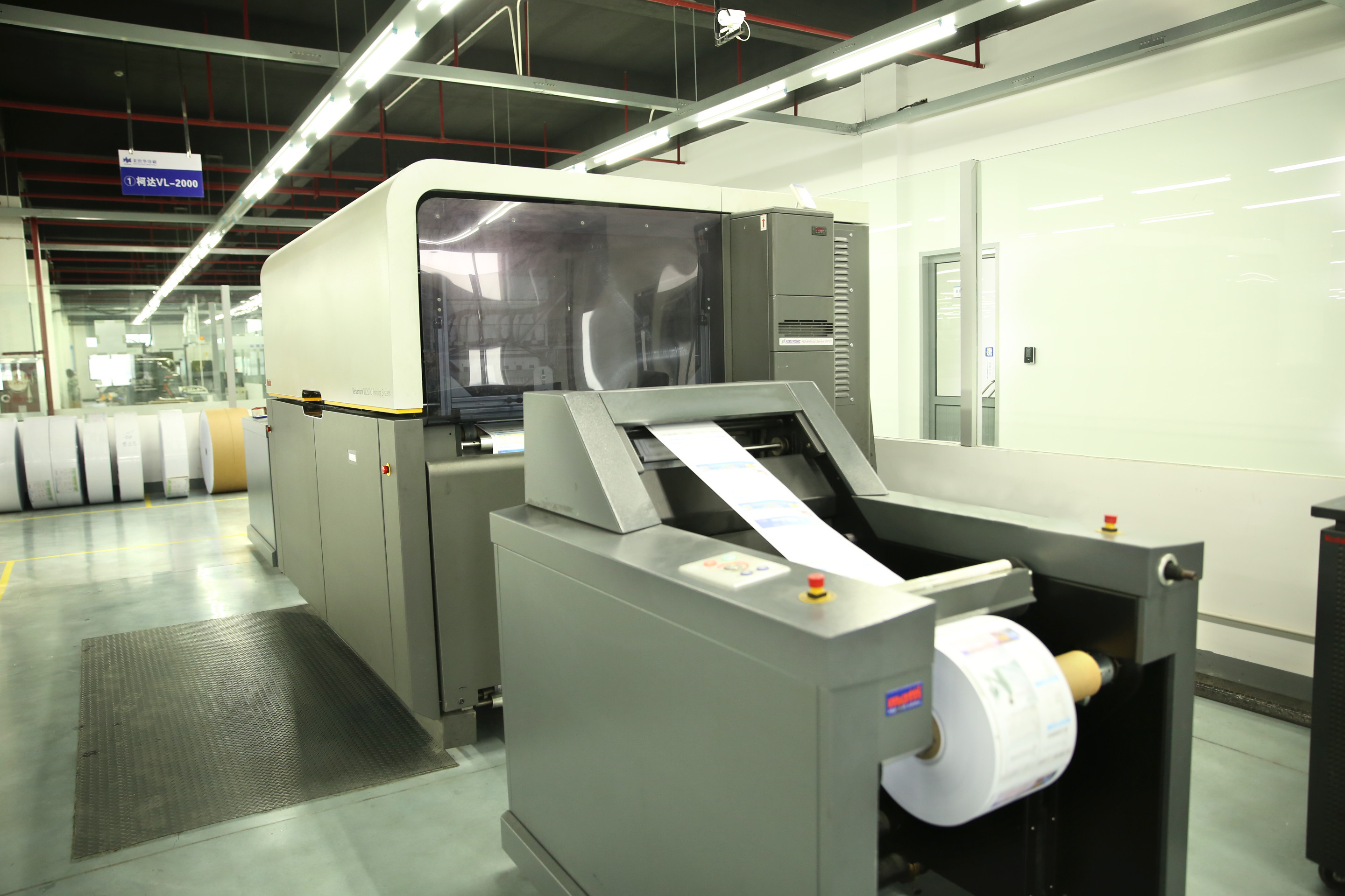 FBA Barcode Printed Self Adhesive Labels , Blank White Sticker Labels