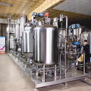  GMP Ginger Oil Extractor Machine , Hempseed Oil Plant Oil Extraction Equipment Manufactures