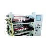 Buy cheap 5 Micron 500mm 30KVA PP Slitting Rewinder Machine from wholesalers