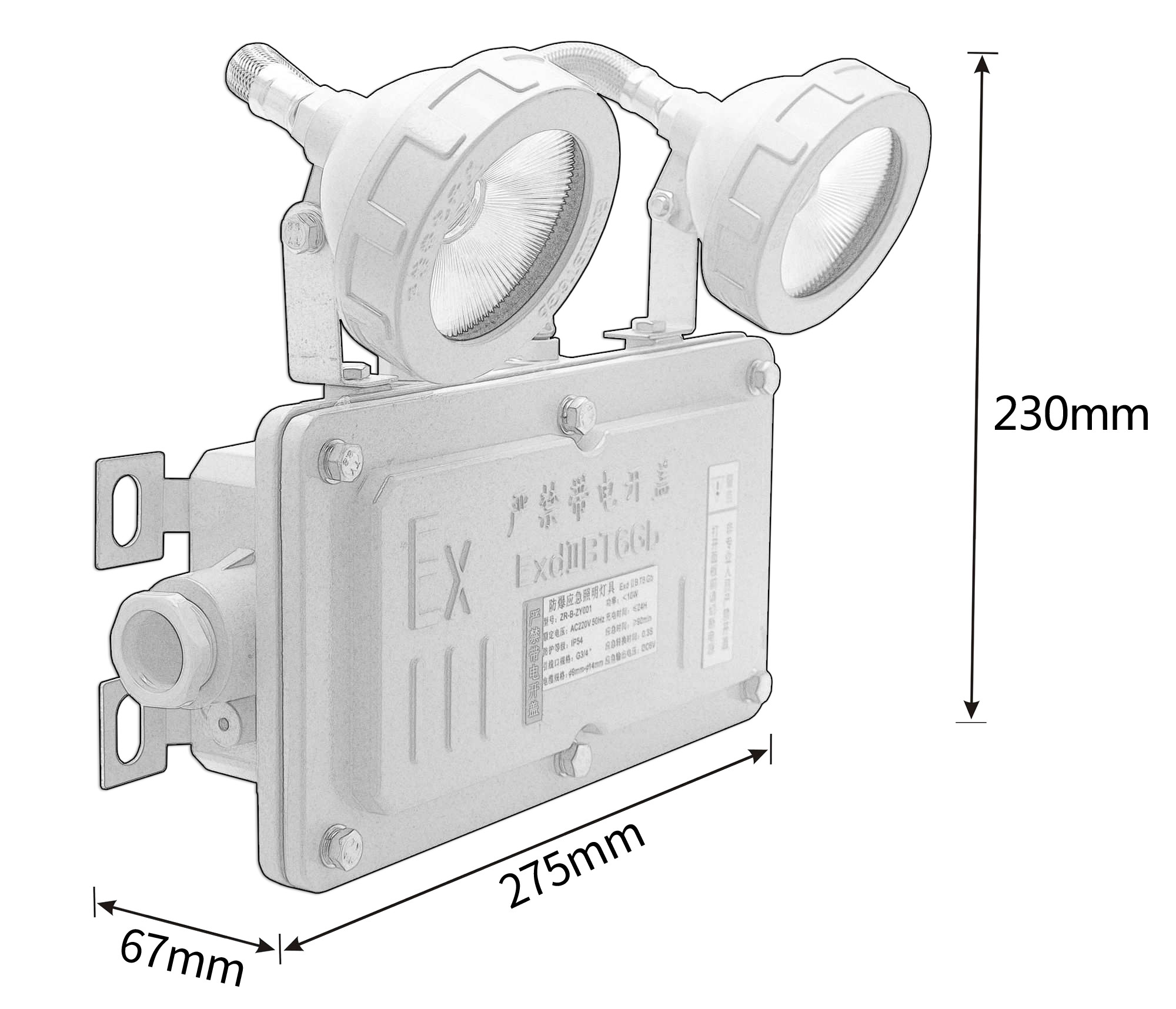 LED Lithium Ion Battery Emergency Light White 1000Lm 6500K 3 Hours