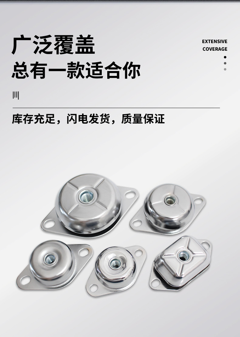 Durable Black Elastomeric Shock Mounts For Industrial