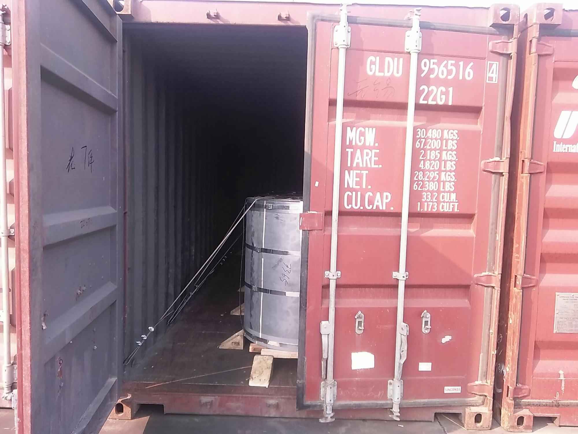 package-img