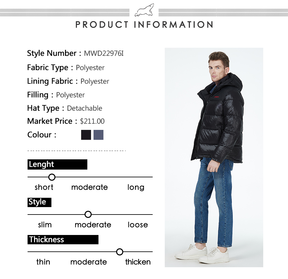 Sports casual style jacket, soft fabric, light and waterproof fabric, short men's coat,  Color-matching coat