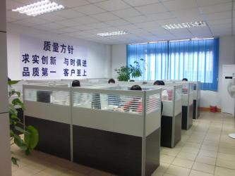 HONGKONG KINGBOLA INTERNATIONAL TRADING CO.,LTD
