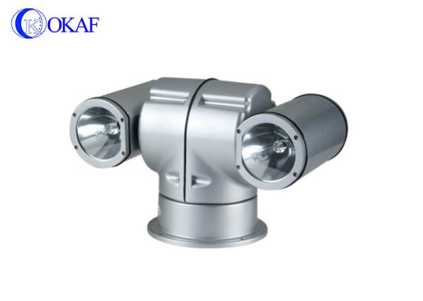 Waterproof Intelligent PTZ Camera , Outdoor Pan And Tilt Wireless IP Camera
