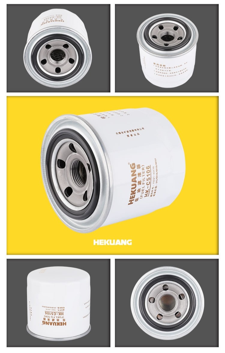 83 X 80mm Excavator Fuel Filter C5106 Diesel Water Separator Filter