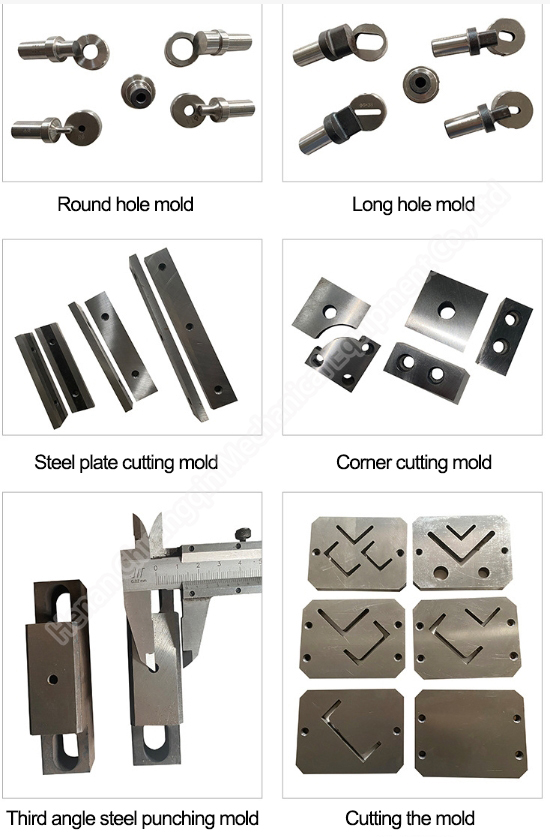 Combined punching shearing machine metal sheet ironworker hydraulic machine iron worker