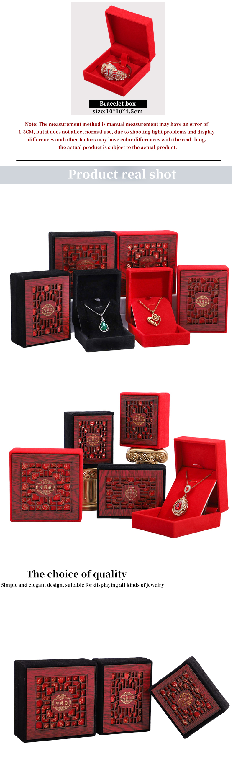 Red Velvet Lining Luxury Wooden Jewelry Box Packaging Custom Logo Size