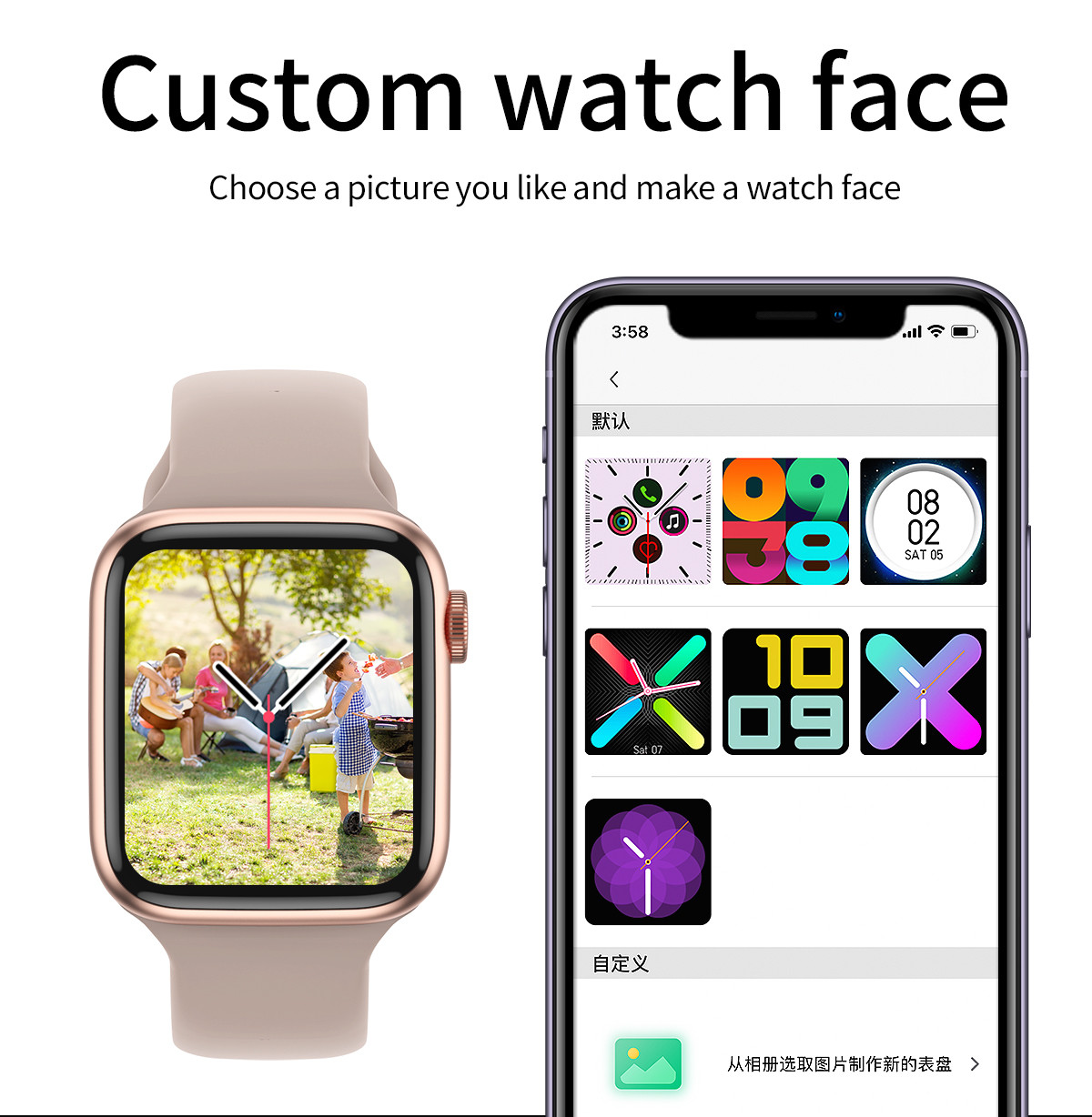 2021 AW9 smart watch 1.75IPS Screen 280 mah Battery BLE call intelligent body temperature detection