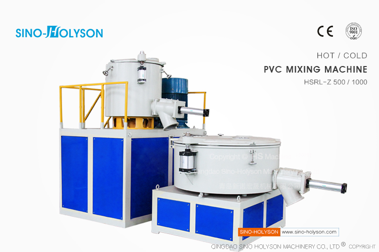 250-300mm PVC Wall / Ceiling Panel Making Machine for WPC Profiles