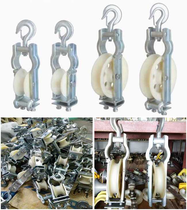 Universal Hook Block Transmission Tools And Equipment Crossarm Mounted Stringing Block