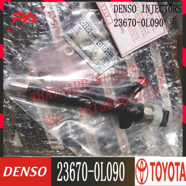 23670-09060 23670-0L090 23670-30420 23670-0L070 23670-30300 23670-09360 095000