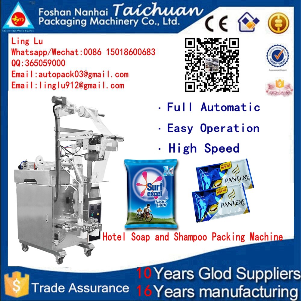 taichuan Automatic pouch packing machine seed rice packing machine for business