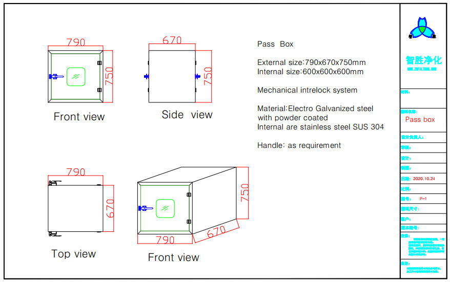Electric Magnetic Interlock 304 Stainless Steel Pass Box For Cleanroom