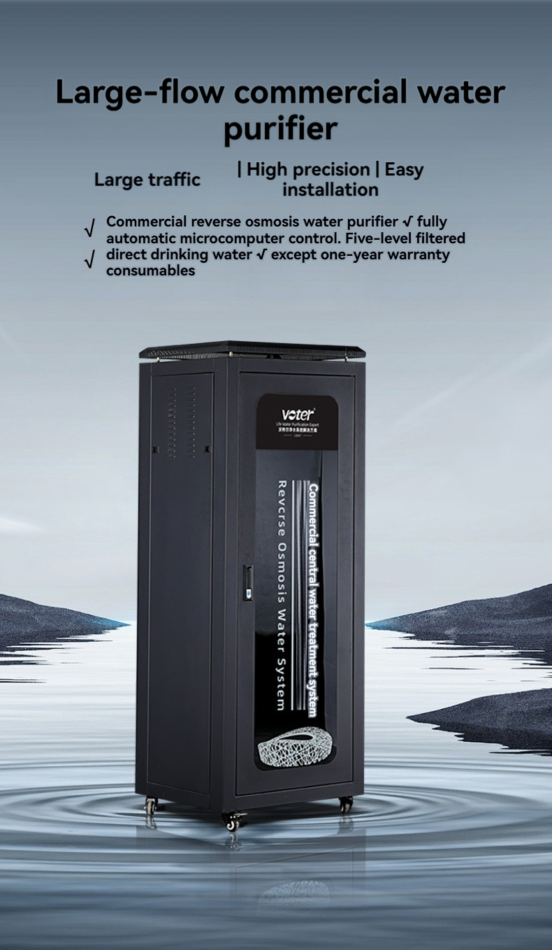 Small Hotels Factories Mineral RO Water Filter System with Pump and Motor