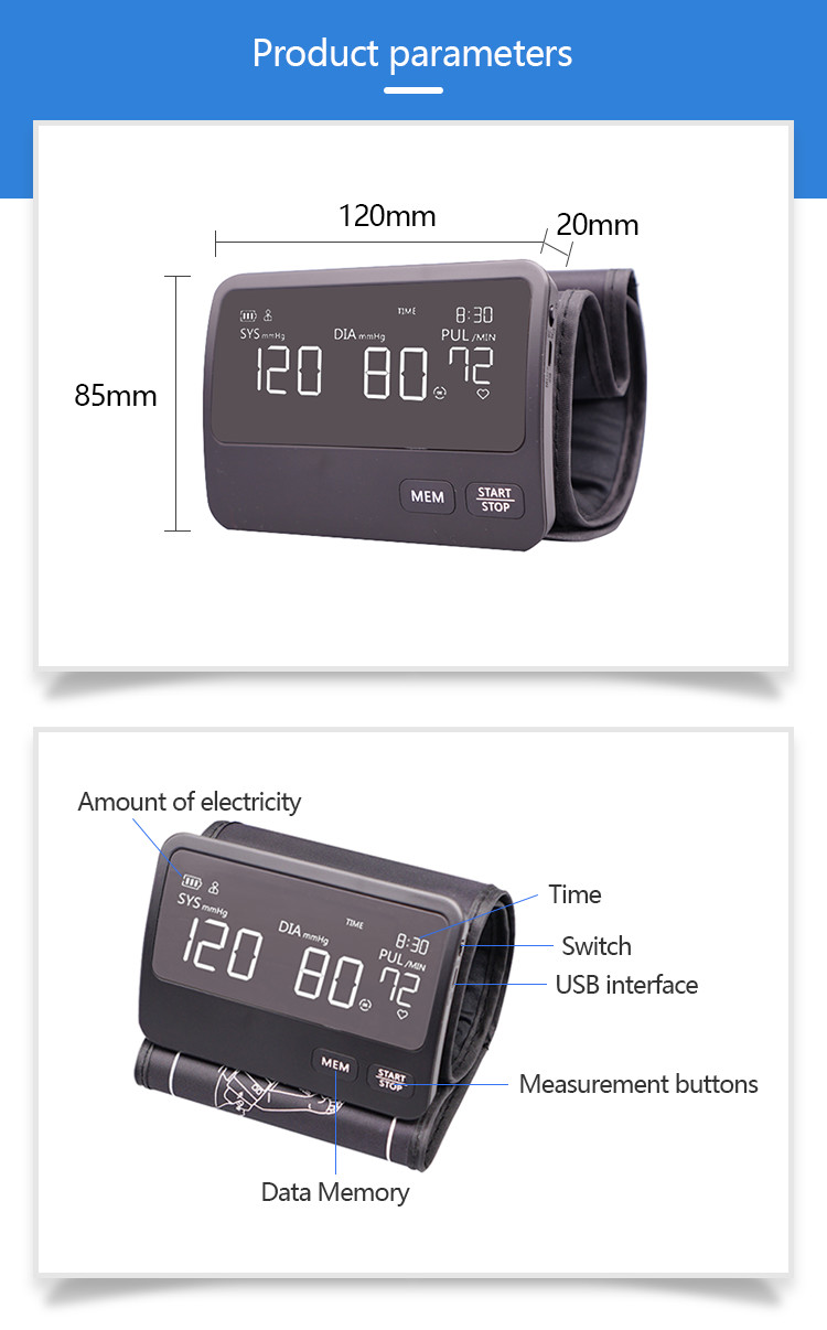 0-300mmHg Bluetooth Arm Bp Machine 5 Series 84*73mm 400mAh Battery