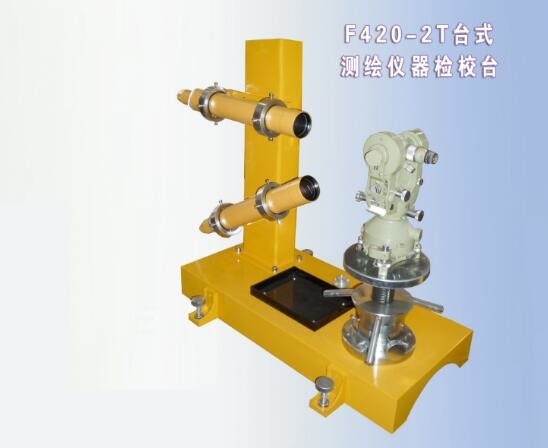 Small Auto Level Suvey And Construction Instrument / 2pcs Tube Collimator for Autolevel and Theodolite
