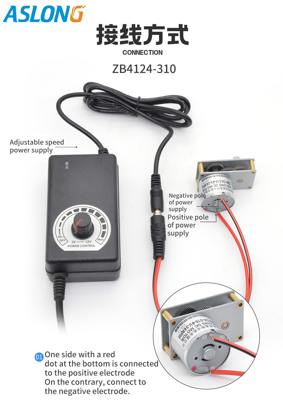ASLONG Valve Motor ZB4124-310 Mini DC Low Speed Motor 6V 37RPM Metal Gear 6V dc gear motor d shaft