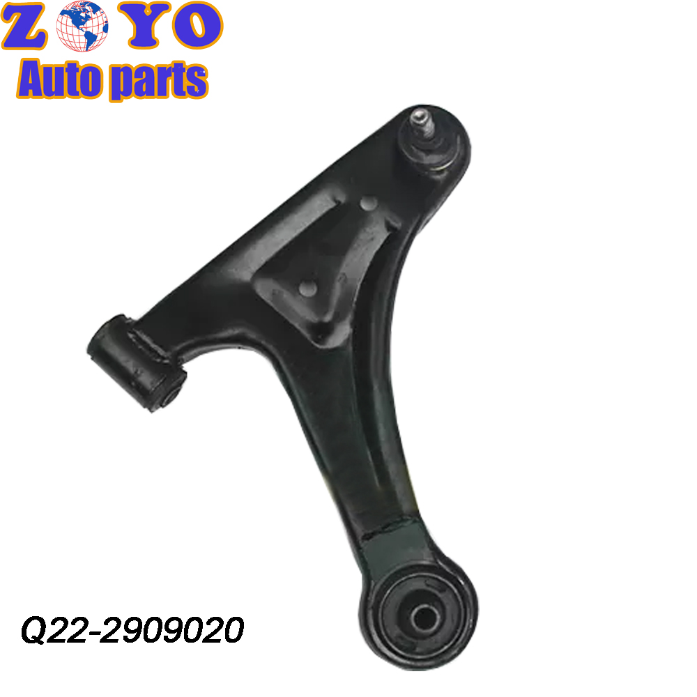 Autozone Lower Control Arm for Chery Tiggo 7 2019 Natural Rubber Bushing and Benefit
