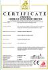 Zibo Unique Machinery Technology Co., Ltd. Certifications