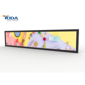 Ultra Wide Bar Screen HD Stretched Bar LCD Panel 1920*360