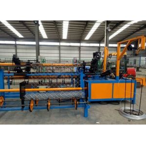CNC Control 600 - 4000mm Fully Automatic Chain Link Fence Machine